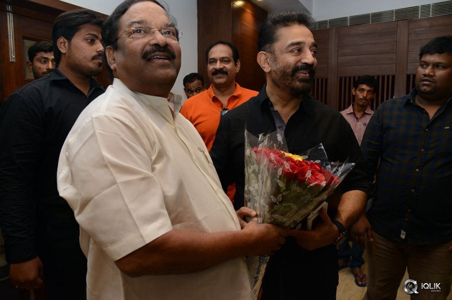 Cheekati-Raajyam-Movie-First-Look-Launch